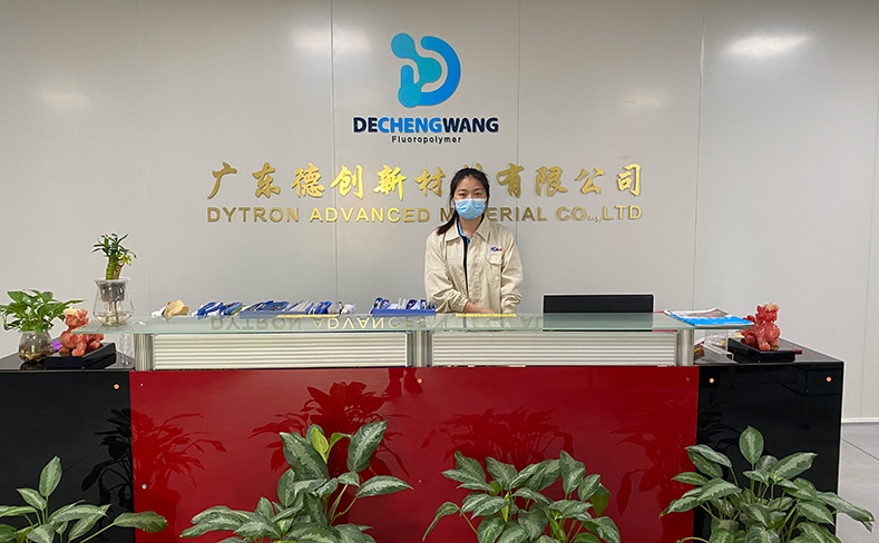 德诚旺生产主体顺利搬迁，德创新公司顺利投入使用！
