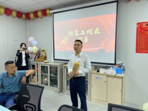 同心共筑·感谢有你|德创公司十六周年庆!