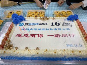 同心共筑·感谢有你｜德创公司十六周年庆！