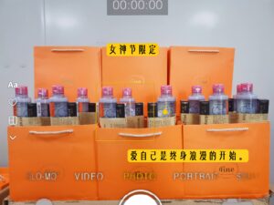 女神节的典礼感，，，，，，我们铺排上了！