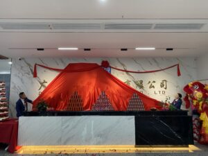 开疆拓土，，，，，再启新程！Lewin乐玩乔迁典礼隆沉进行