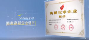 lewin乐玩-(中国)有限公司官方网站