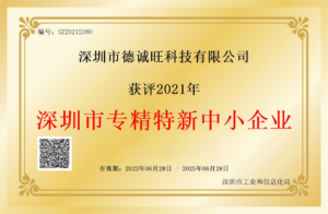 lewin乐玩-(中国)有限公司官方网站