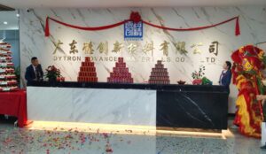 广东Lewin乐玩新资料:以梅龙湖为新起点，，，，，，，，迈向新征程