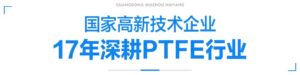 lewin乐玩-(中国)有限公司官方网站