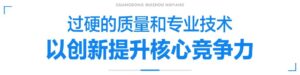lewin乐玩-(中国)有限公司官方网站