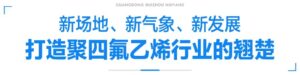 lewin乐玩-(中国)有限公司官方网站