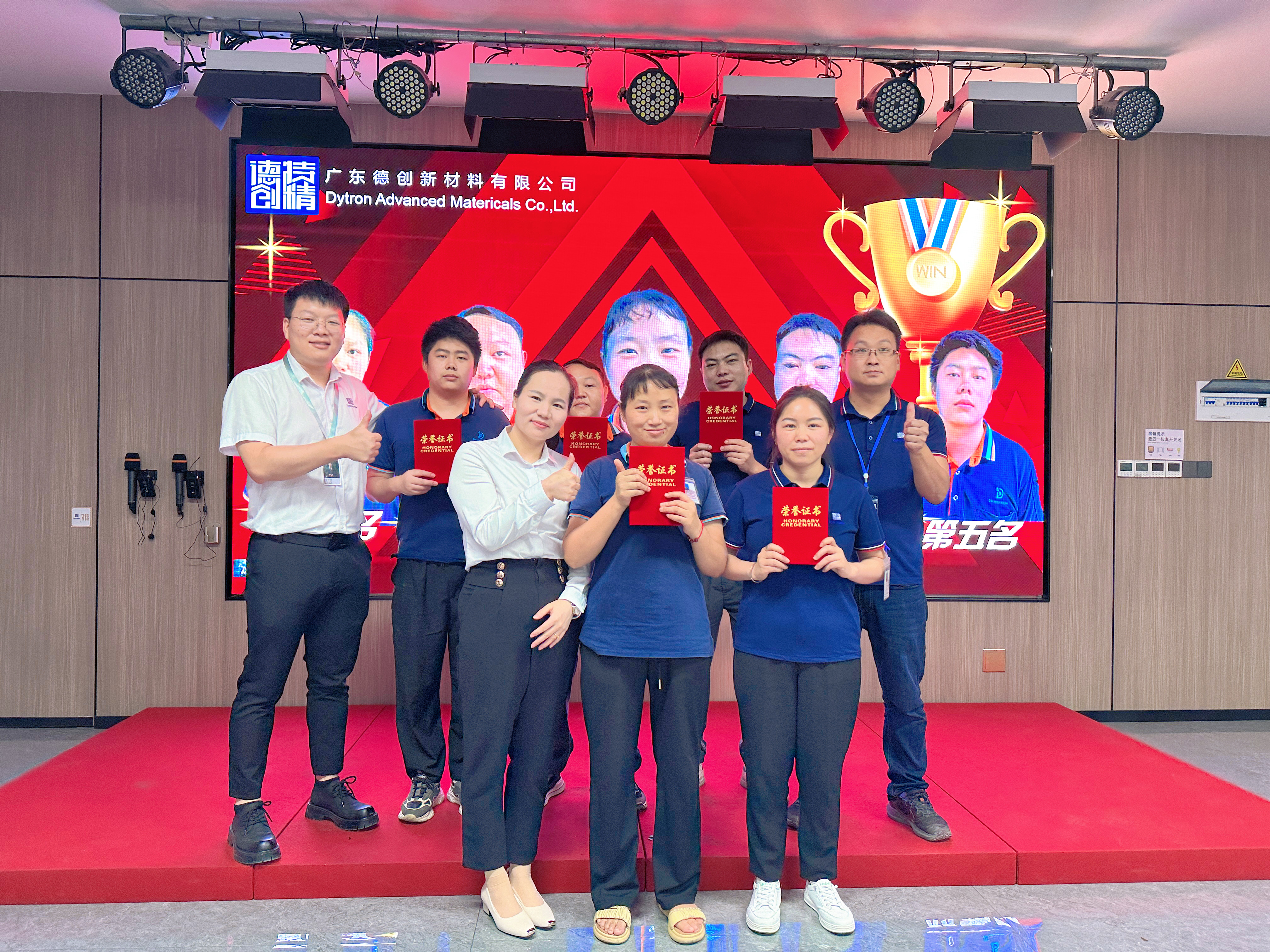 lewin乐玩-(中国)有限公司官方网站