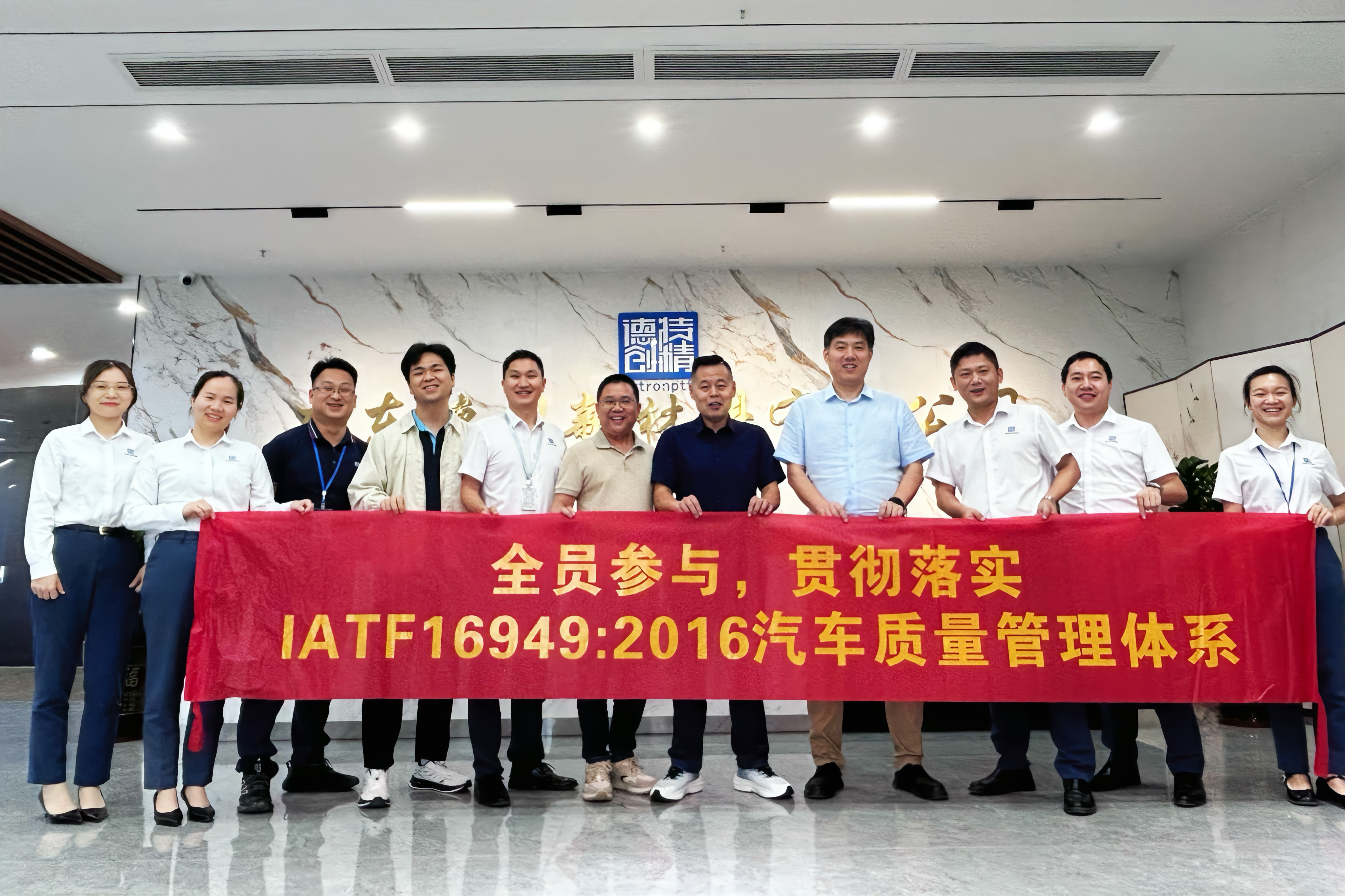 lewin乐玩-(中国)有限公司官方网站