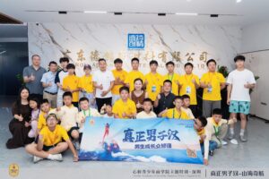 lewin乐玩-(中国)有限公司官方网站