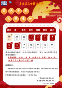 lewin乐玩-(中国)有限公司官方网站