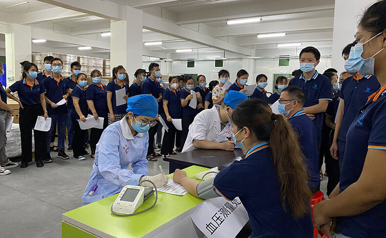 Lewin乐玩组织全员体检 为员工健全“保驾护航”