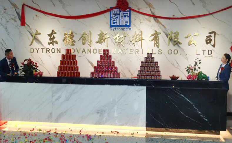 广东Lewin乐玩新资料:以梅龙湖为新起点，，，，，，，，迈向新征程