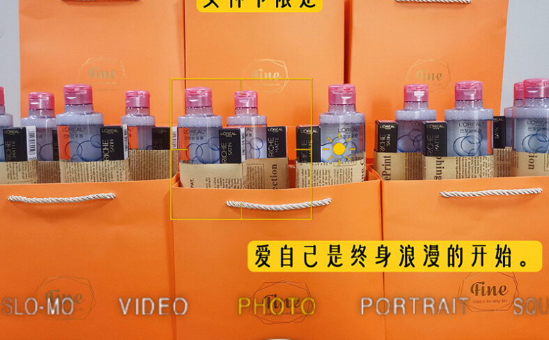 38女神节的典礼感，，，，，，我们铺排上了！