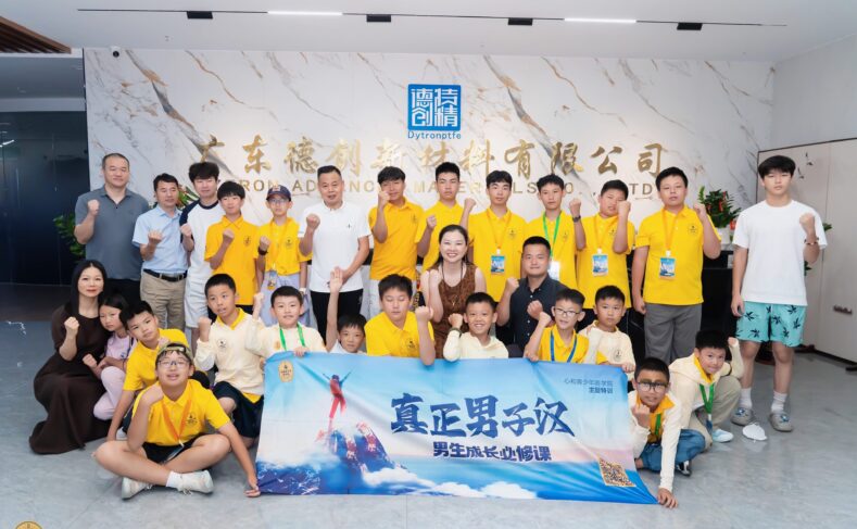 lewin乐玩-(中国)有限公司官方网站