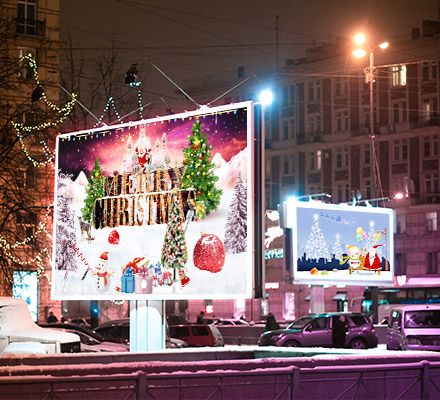 led outdoor display