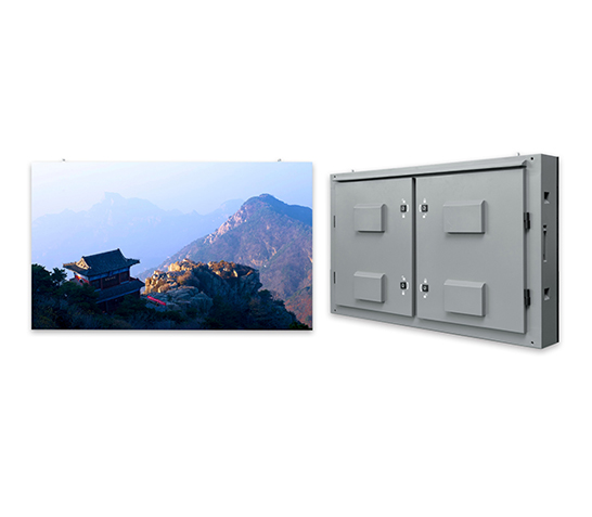 Outdoor Fixed LED Display
