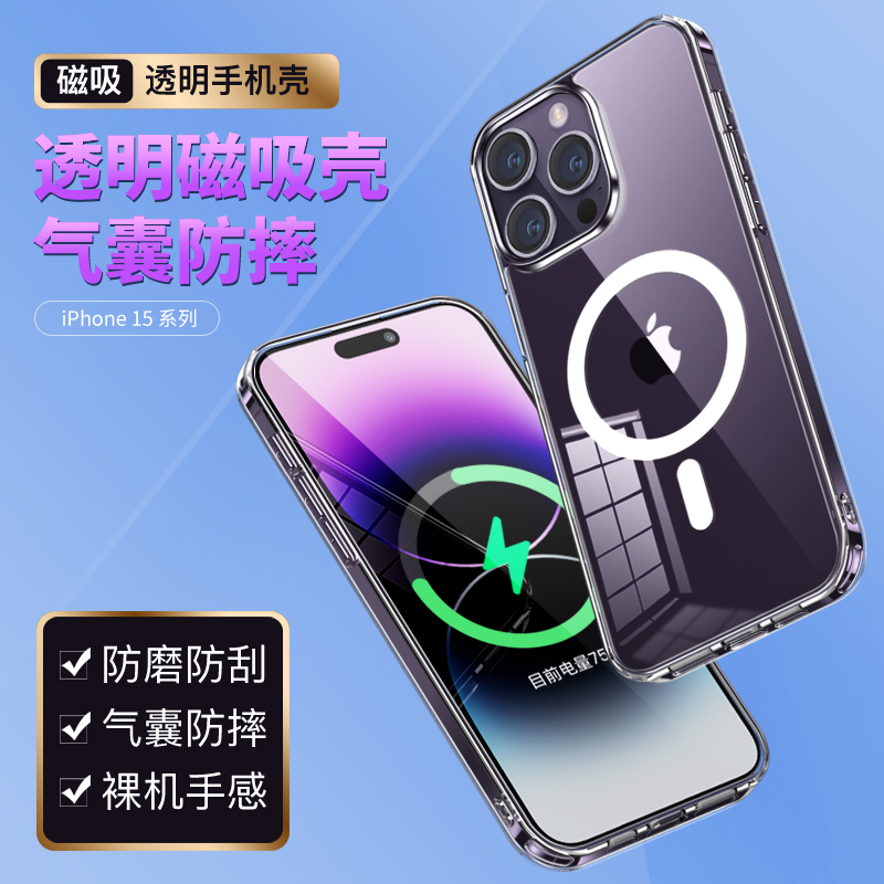 主图1