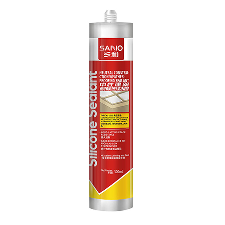 TB995 Neutral Silicone Structural Sealant