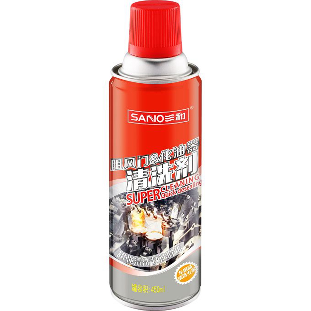SANVO - carb & choke cleaner