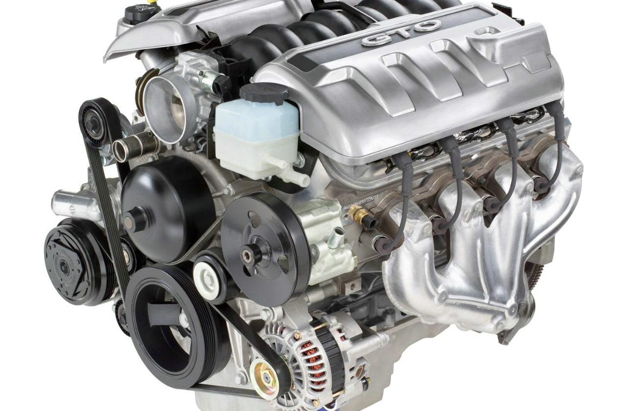 Engine