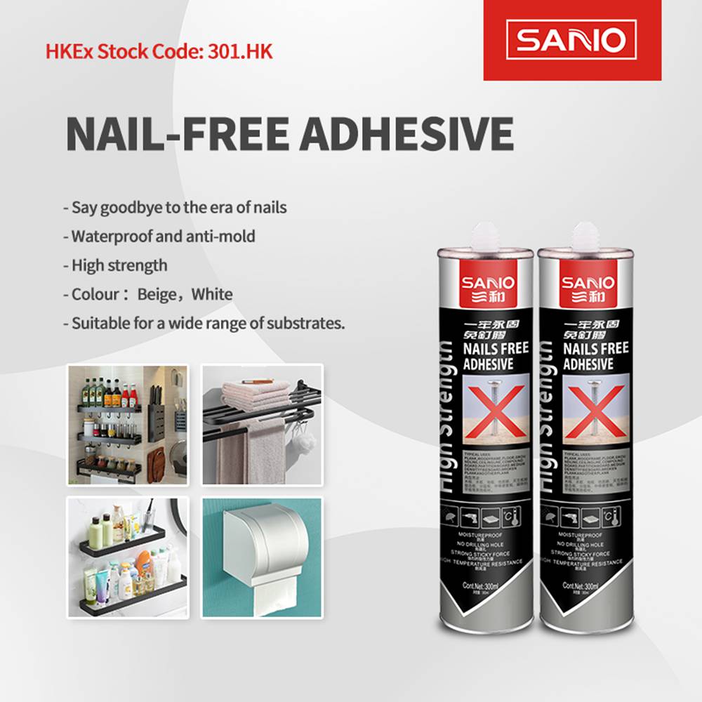SANVO Nail Free Adhesive