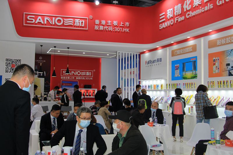 The 27th Window Door Facade Expo China 2021 12