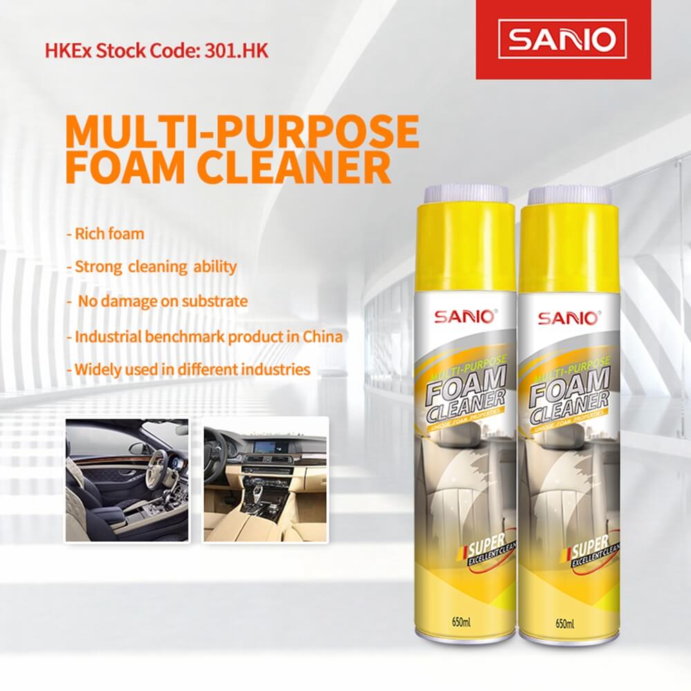 Multi Purpose Foam Cleaner 1