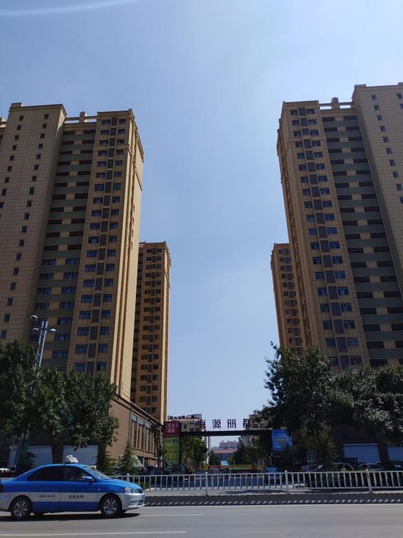 Haiyuan Lido | SANVO case