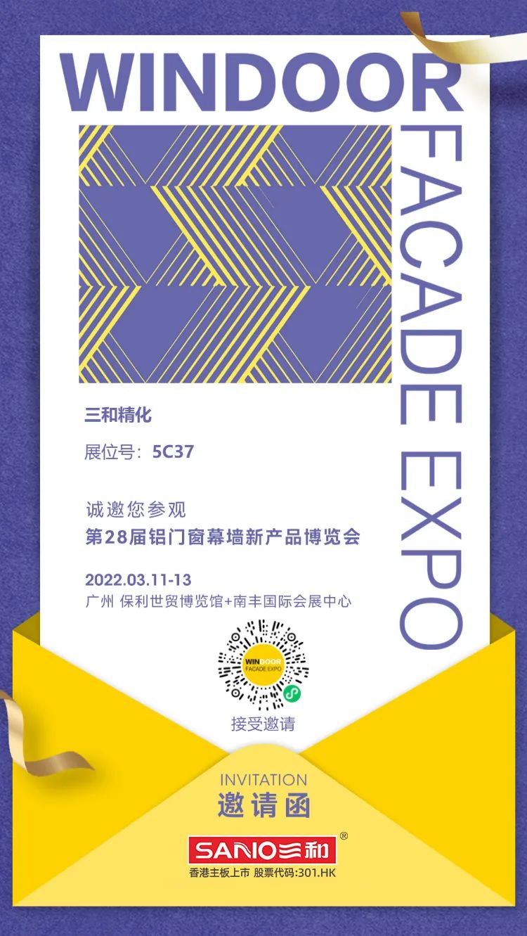 20220315171805