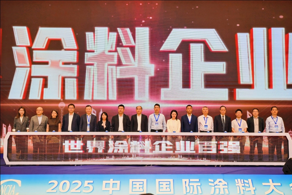 世界涂料