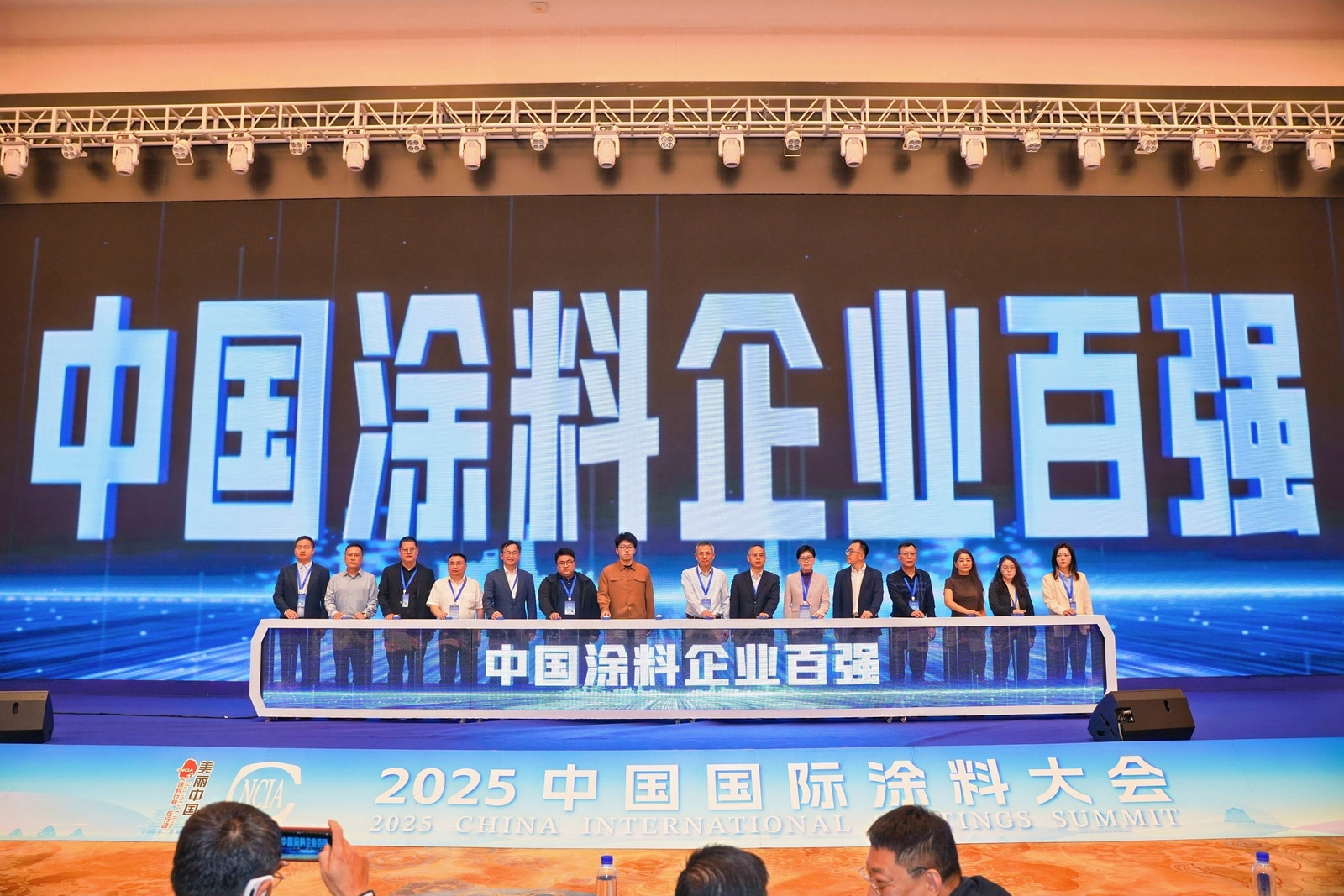中国涂料