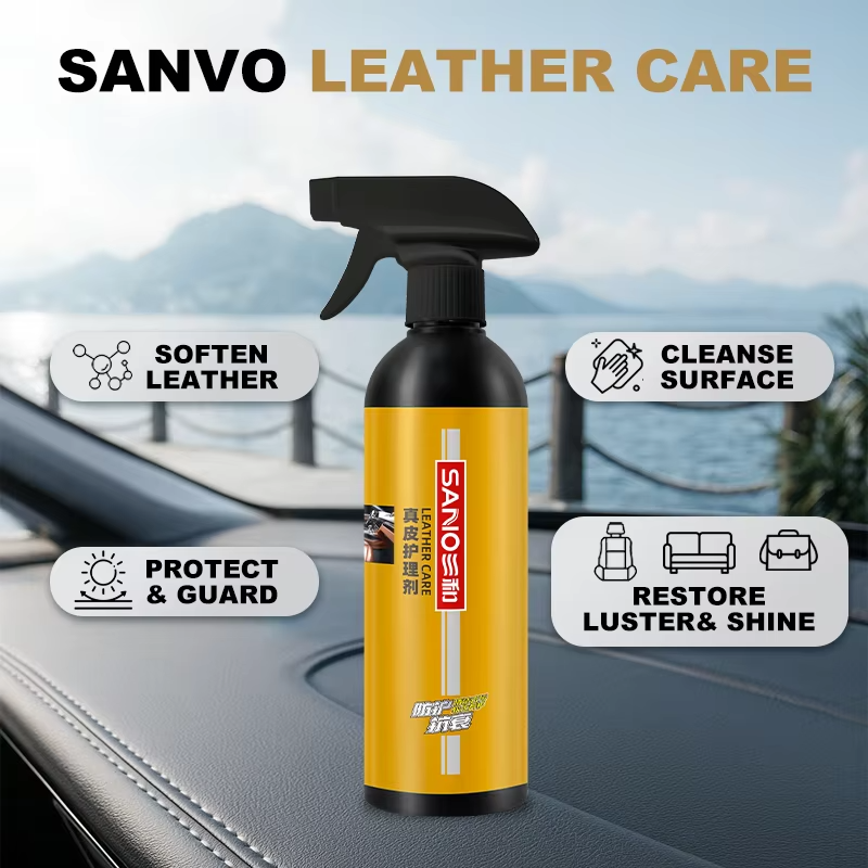 LEATHER CARE 详情图1